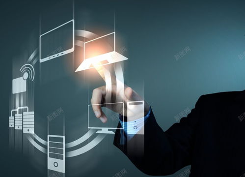 藍色科技商務合作 免費高清背景設計素材助力電商平臺與網(wǎng)頁優(yōu)化